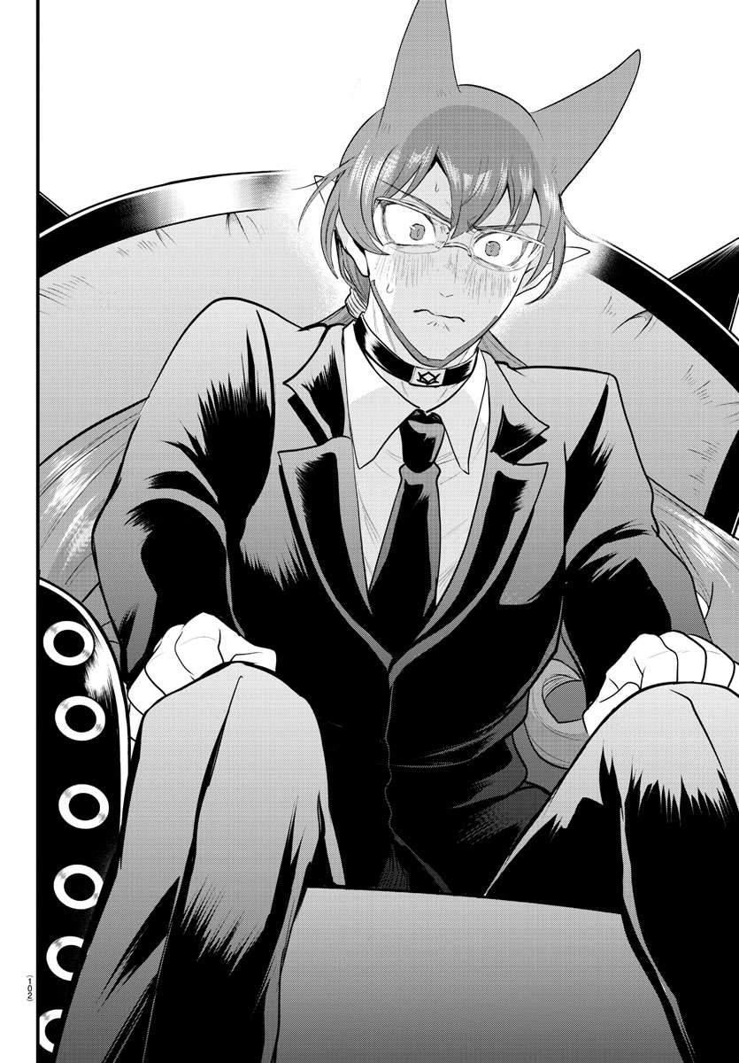 Welcome to Demon School! Iruma-kun, Chapter 327 image 12